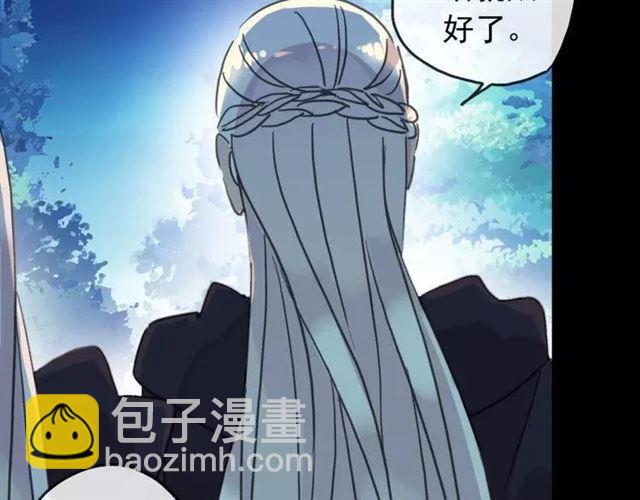 第67话 悔恨的眼泪37