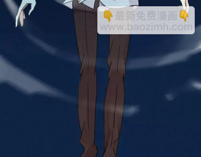 第67话 悔恨的眼泪4