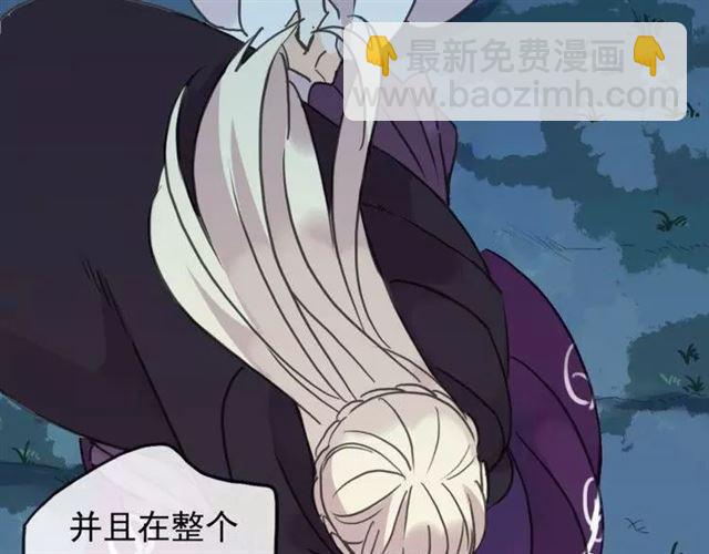 第67话 悔恨的眼泪41