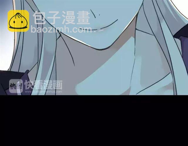 第67话 悔恨的眼泪45