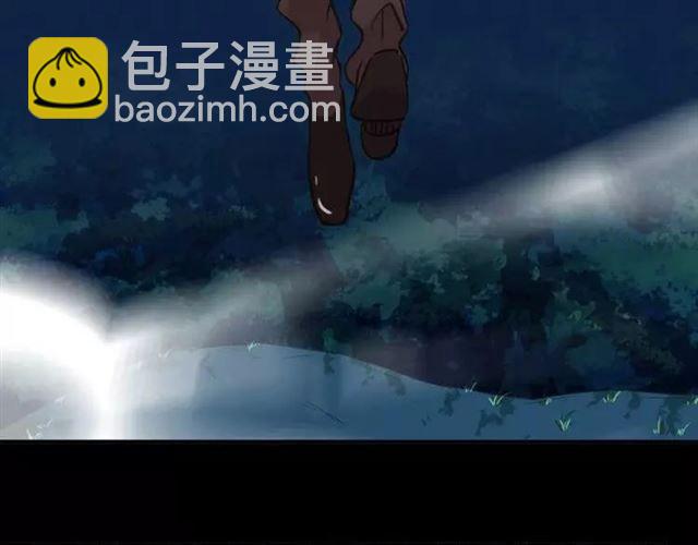 第67话 悔恨的眼泪5