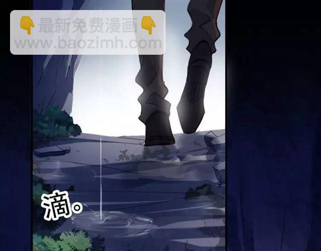 第67话 悔恨的眼泪54