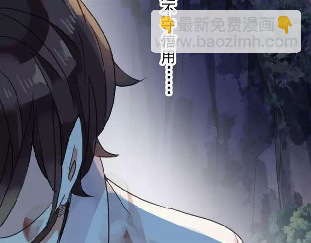 第67话 悔恨的眼泪58