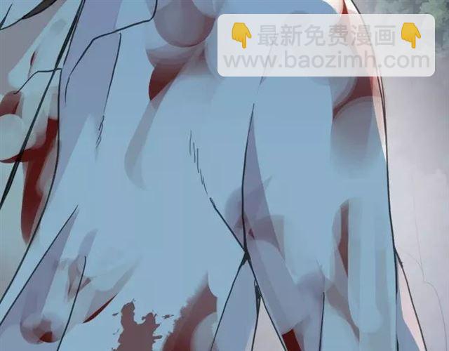 第67话 悔恨的眼泪59