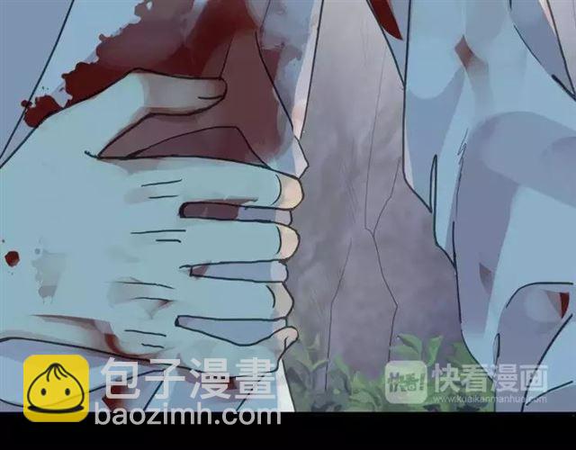 第67话 悔恨的眼泪60