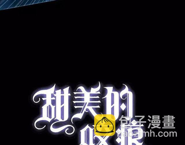 第67话 悔恨的眼泪7