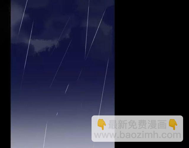 第67话 悔恨的眼泪73