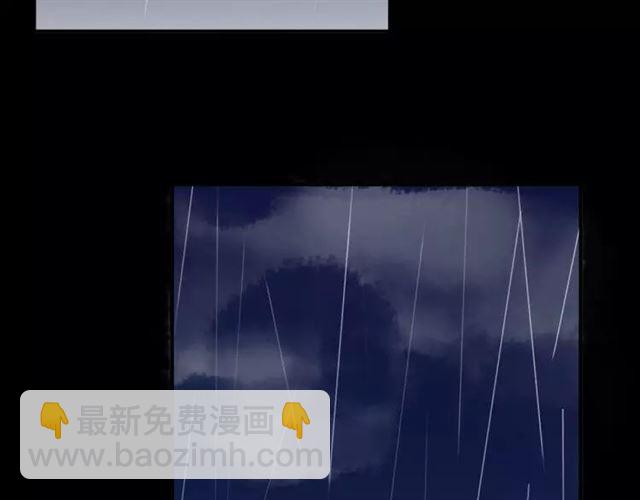 第67话 悔恨的眼泪74