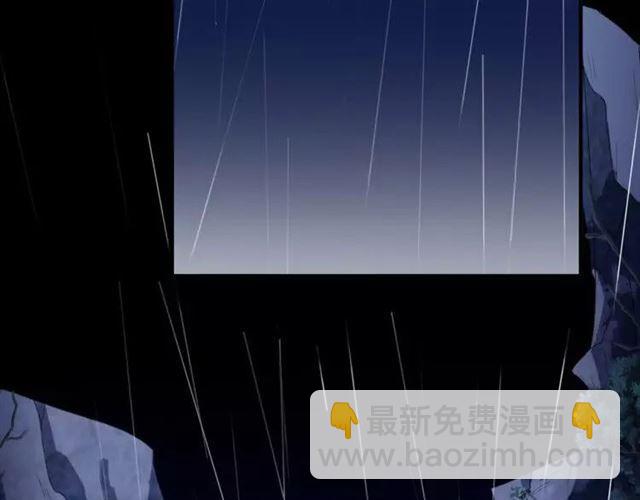 第67话 悔恨的眼泪75