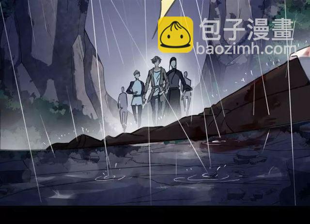 第67话 悔恨的眼泪77