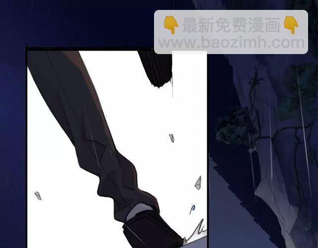 第67话 悔恨的眼泪78