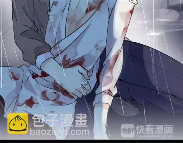 第67话 悔恨的眼泪81