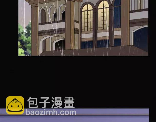 第67话 悔恨的眼泪84