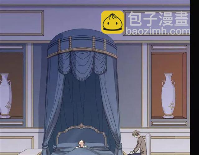 第67话 悔恨的眼泪85