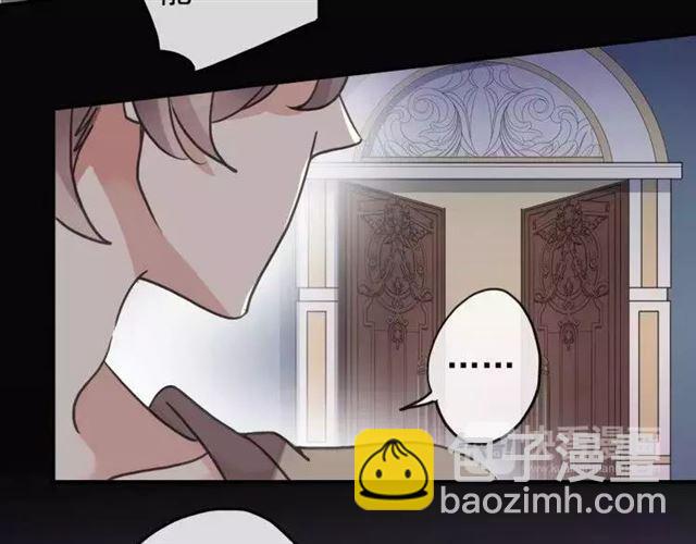 第67话 悔恨的眼泪91