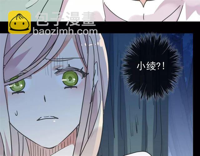 第68话 抉择112