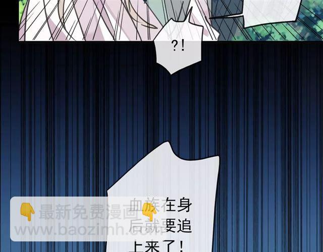 第68话 抉择116