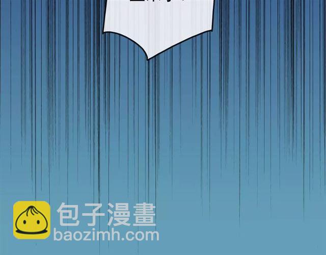 第68话 抉择117