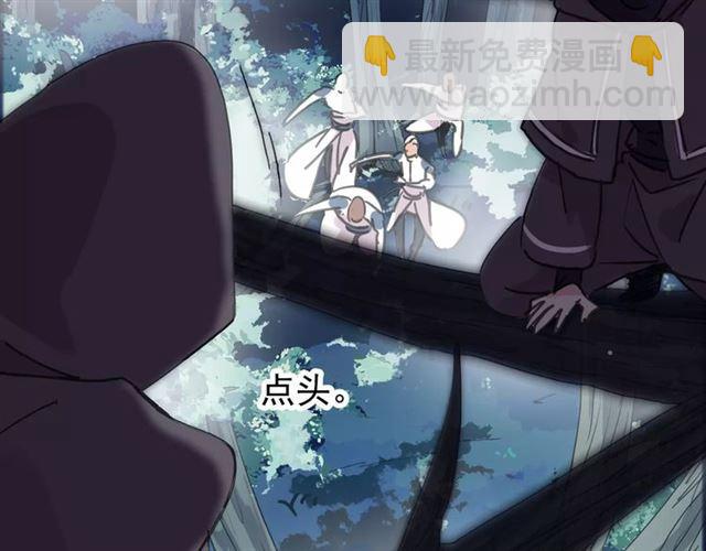 第68话 抉择120