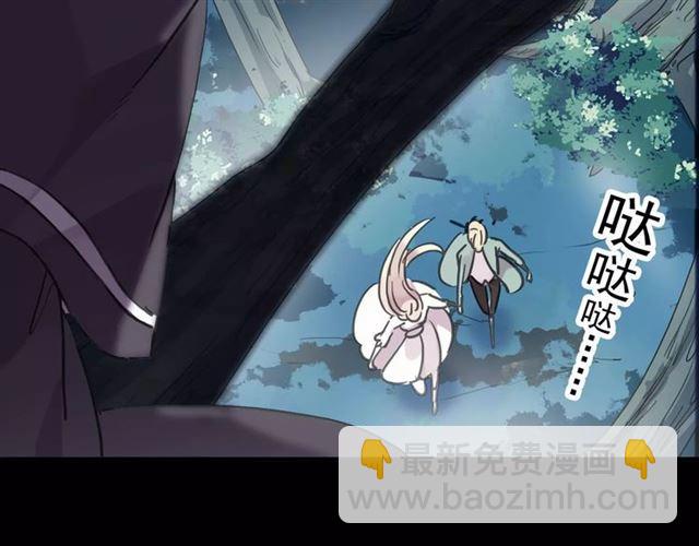 第68话 抉择121