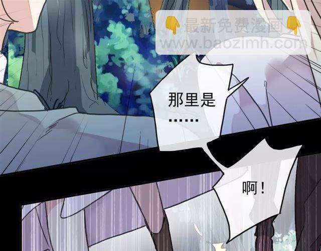 第68话 抉择138