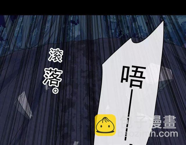 第68话 抉择141