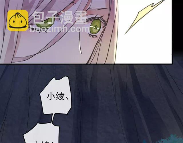 第68话 抉择146