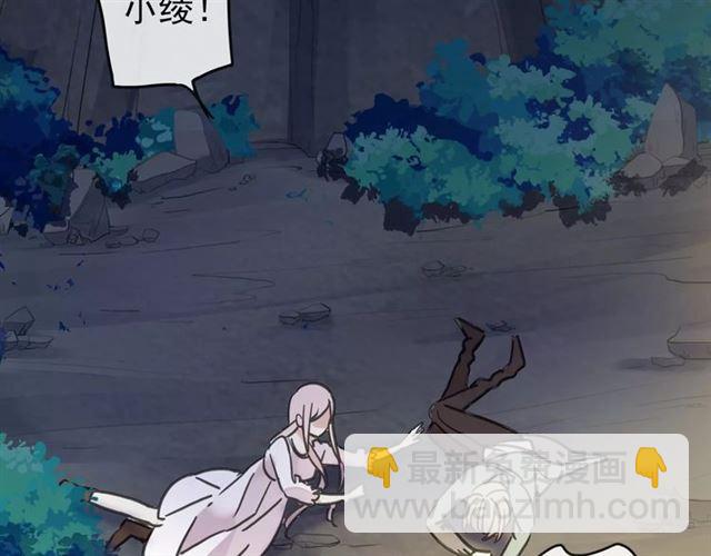 第68话 抉择147
