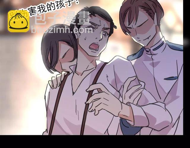第68话 抉择154