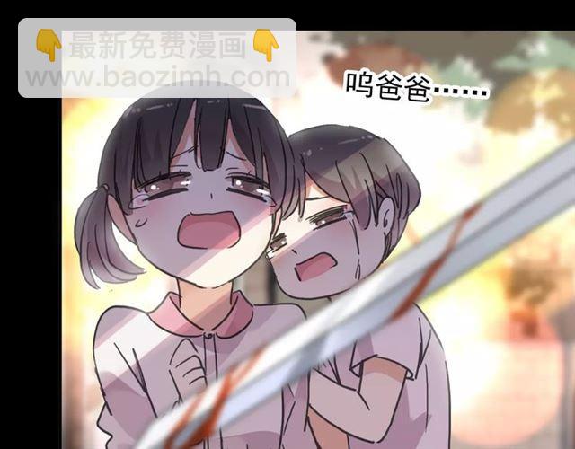 第68话 抉择159