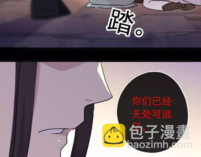 第68话 抉择163