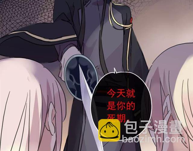 第68话 抉择166