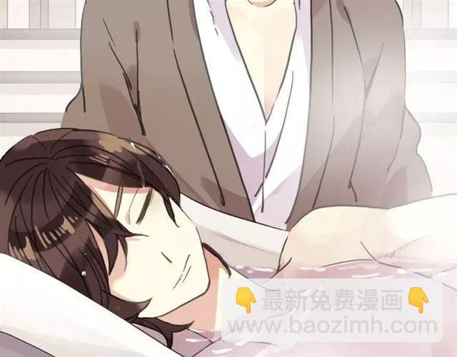 第68话 抉择17