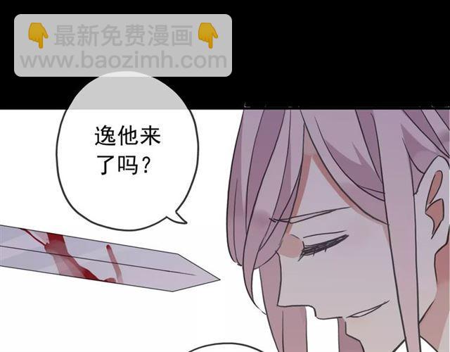 第68话 抉择179