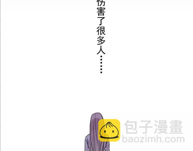 第68话 抉择186