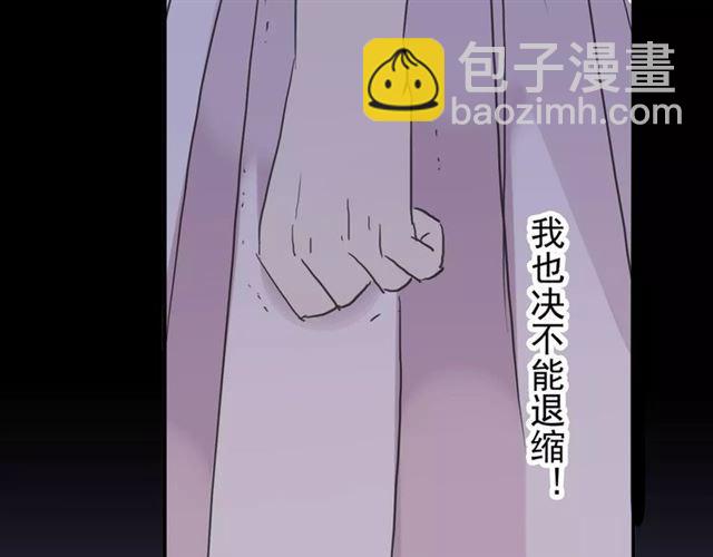 第68话 抉择190