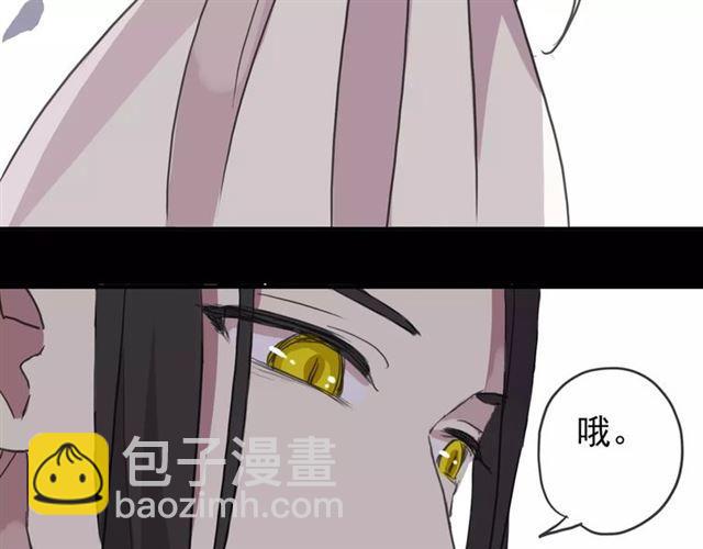 第68话 抉择193