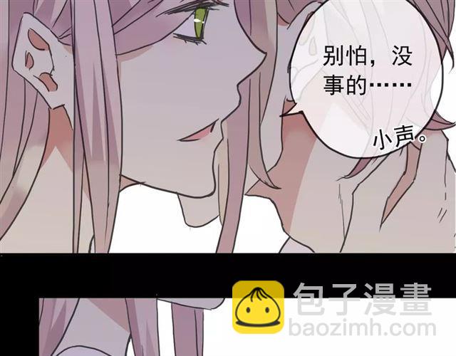 第68话 抉择196