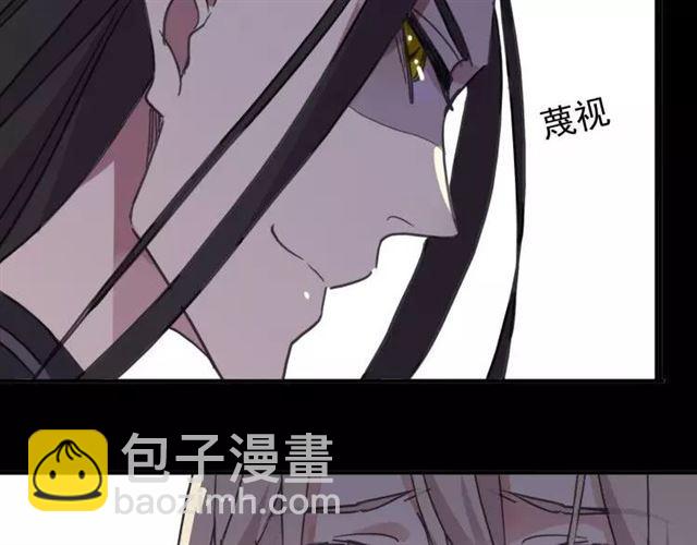 第68话 抉择200