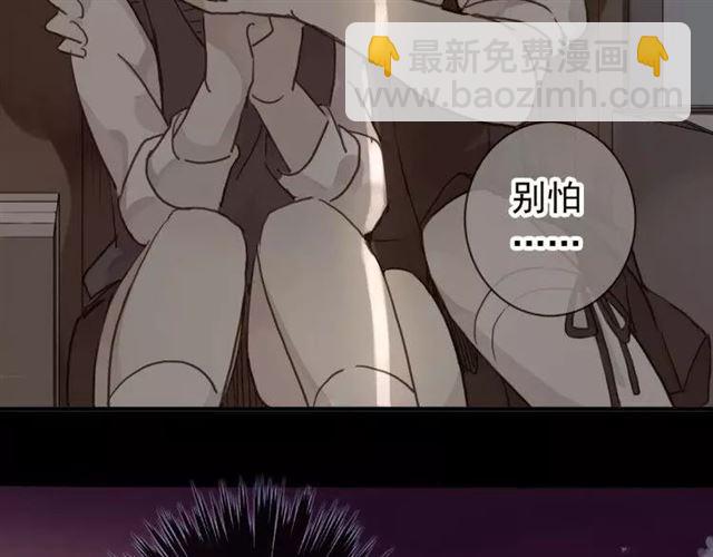 第68话 抉择203