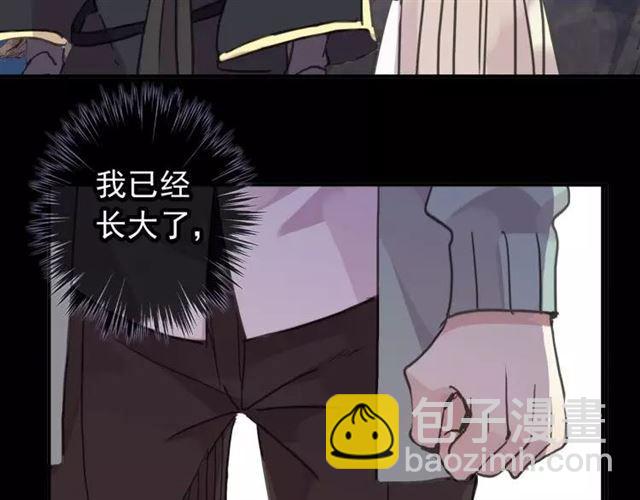 第68话 抉择206