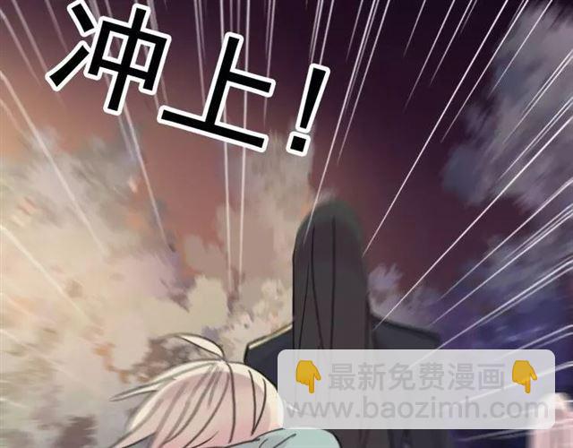 第68话 抉择209