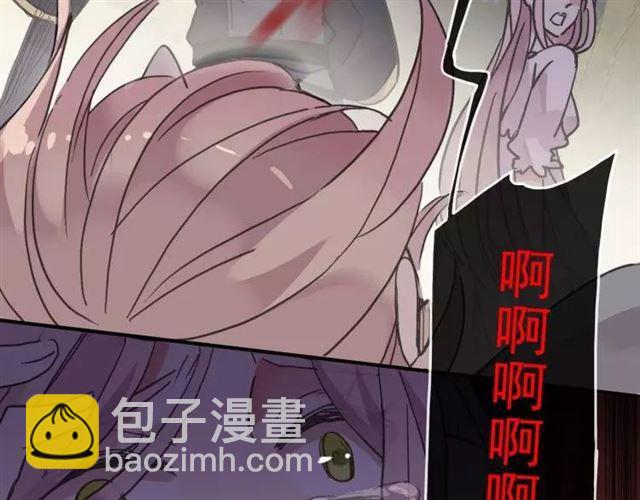 第68话 抉择220