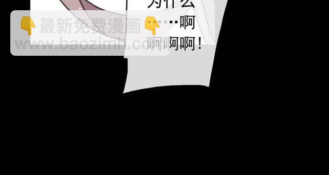 第68话 抉择228