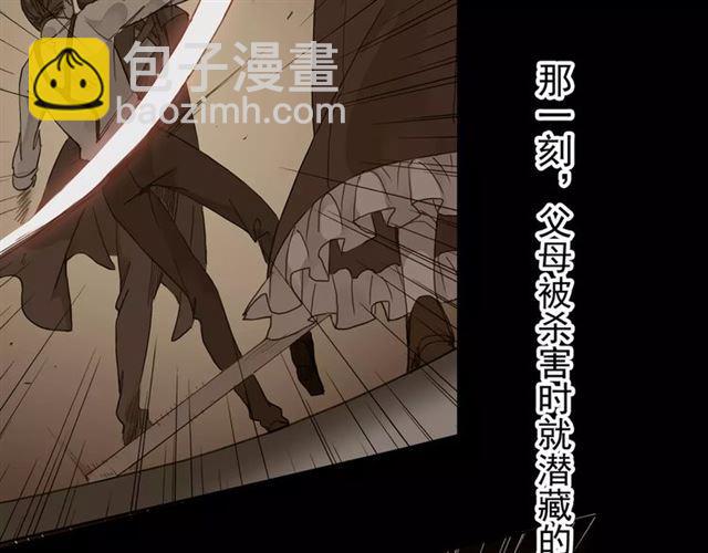 第68话 抉择233