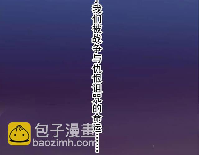 第68话 抉择241