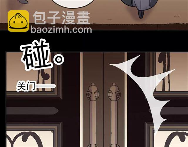 第68话 抉择25