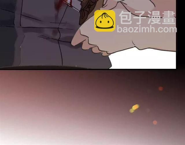 第68话 抉择254
