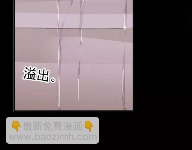 第68话 抉择3