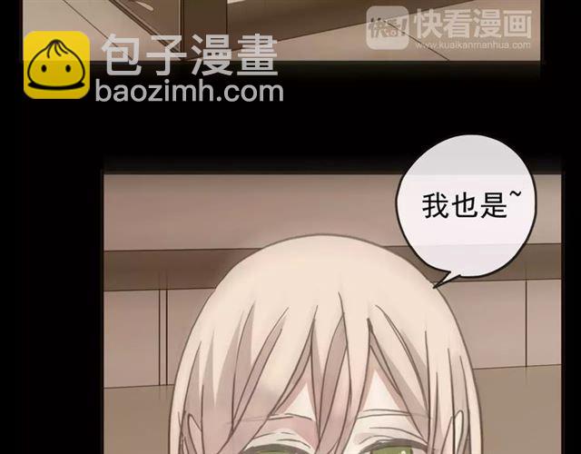第68话 抉择30